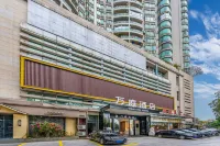 Wanting Hotel (Guangzhou Tower Pazhou Exhibition Center) Các khách sạn ở Khu trung tâm triển lãm quốc tế Pazhou