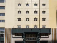 Kindness Hotel Sandou Hotels near Kaohsiung Linshui Temple