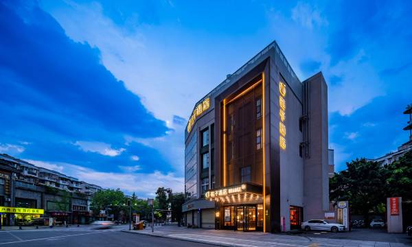 Orange Hotel (Chengdu Yipin Tianxia, Jinsha Museum Metro Station)