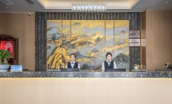 Haijing Holiday Hotel