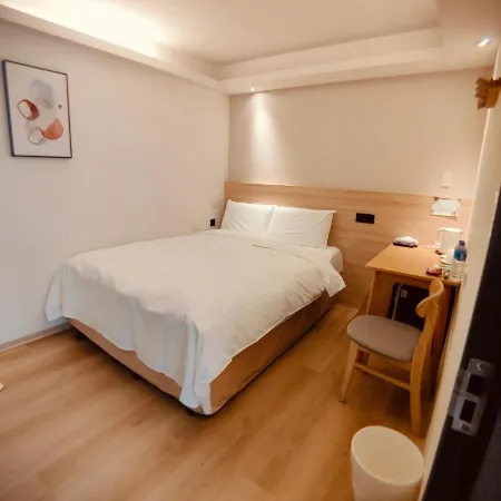 FooYee Hotel-YongHe Отели рядом с достопримечательностью «Станция метро Dingxi»