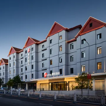 Manju Hotel Henglong Plaza Xi'an Road Subway Station Dalian Hotels near Dalian People Square