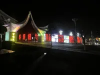 Ibis Hotel (Qiannan Xuchang Guan'egou Branch) - Scenic