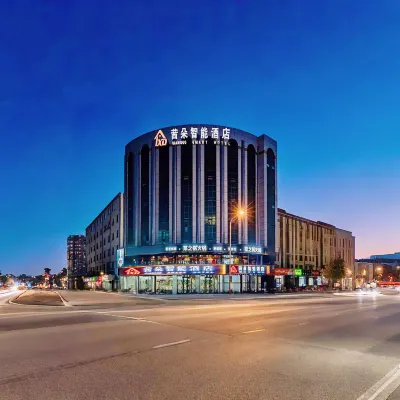 Xiduo Smart Hotel (Hohhot Railway Station Xinhua Plaza) Hotels near Huhehaote Railway Station