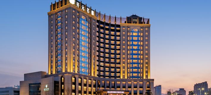 GRAND NEW CENTURY Hotels in Wuhu