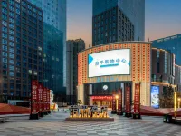 Yan'an Zhiping Hotel Hotels in Yan'an