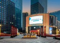 Yan'an Zhiping Hotel