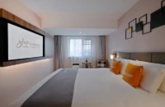 Homeinn Plus Hotel (Foshan Shunde Qinghui Garden) Hotel a Foshan