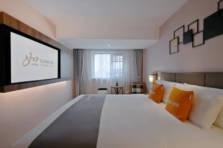 Homeinn Plus Hotel (Foshan Shunde Qinghui Garden)