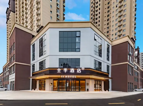 JI Hotel Gongyi Aolong Gangwan Branch Hotels in Gongyi
