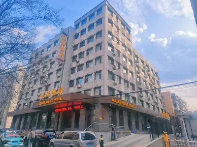 金橋飯店（大連機場春柳地鐵站店） 大連國際機場住宿飯店