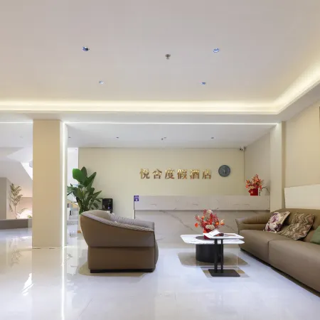 yueshe  hotel