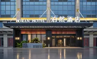 Boran Hotel (Changsha Moon Island) Hotel in zona Dingbai Ferry (Northwest to Dingzizhen Hospital)