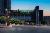 Qinin Hotel (Xi'an Textile City Subway Station Tangdu Hospital) Hotels near Bailucang