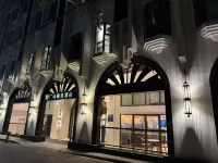 Kingtown Hotel Plaza Shanghai Hotels in People's Square Area