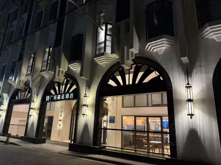 Kingtown Hotel Plaza Shanghai