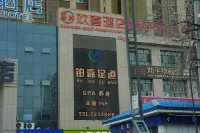 HUAN XI HOTEL
