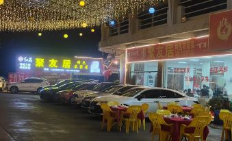 Foshan Shuyi Serviced Apartment (Qiangu Scenery Area Branch)