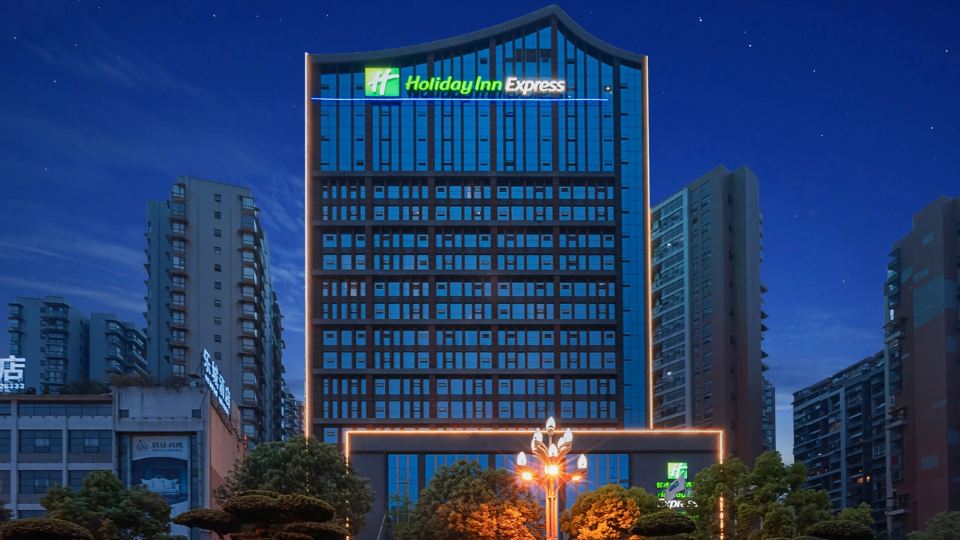 Holiday Inn Express LESHAN CITY SQUARE by IHG