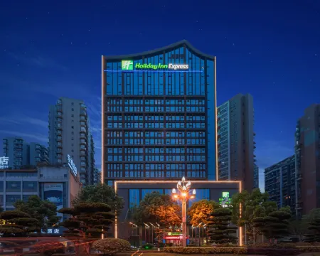 樂山廣場智選假日酒店（嘉興路美食街店） 樂山酒店