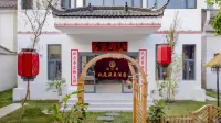 The Number One Scholar's Residence (Confucius Temple Branch) in Shiyang Ancient Town, Dayao County Hotels in Dayao