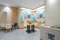 漢庭酒店（當塗店） - 早餐