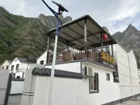 Haiying Guest House