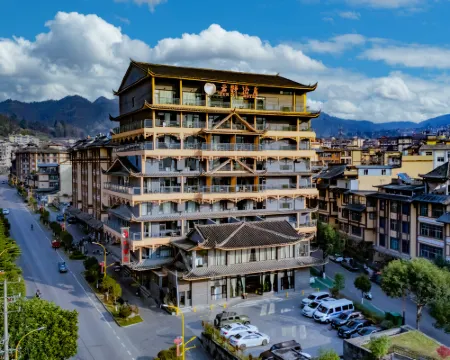 Yunti Hotel Hotels in Pingbian Miao Autonomous County