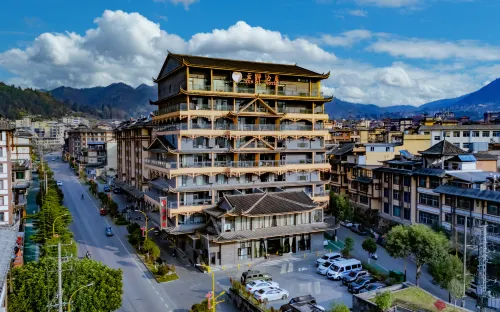 Yunti Hotel Hotels in Pingbian