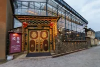 Shangri-La Scenic View · Mantu Resort Chinese Inn (Dafosi Prayer Wheel)