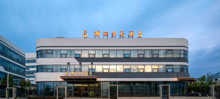 Hubei Litian Hotel (Fangxian Branch) Hotel a Contea di Fang