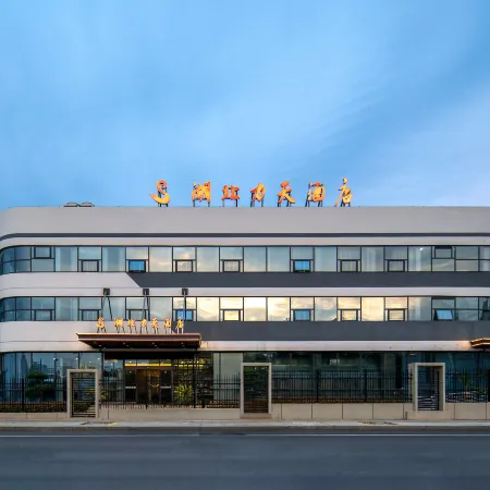 Hubei Litian Hotel (Fangxian Branch)