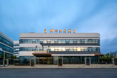 Hubei Litian Hotel (Fangxian Branch)