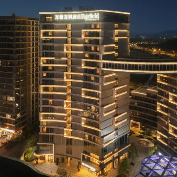 Fairfield by Marriott Hangzhou Zhijiang New Town Hotels near Hangzhou Songcheng Park