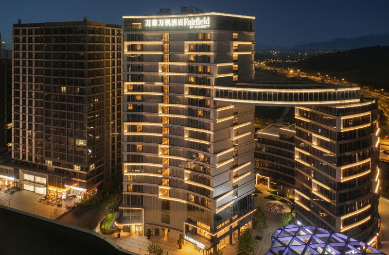 Fairfield by Marriott Hangzhou Zhijiang New Town
