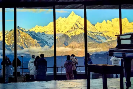 Deqin Meili GY Banshan Homestay