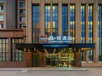 James Joyce Coffetel Hotel (Tangshan Exhibition Center Normal College) Hotels near Tangshan Zoo