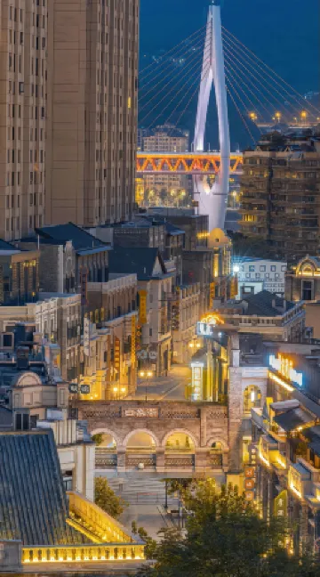 Twilight Seek·Qianxun Riverfront Homestay（Chongqing Jiefangbei-Hongyadong）