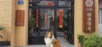 Floral Hotel·Quanzhou liyupu Hotel Hotels in Quanzhou