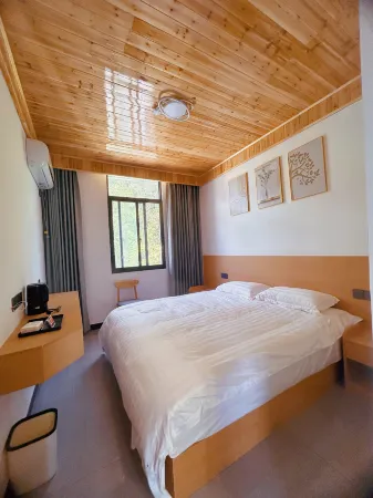 Hefeng Xingguang Xiaowu Homestay Отели в г. Хэфэн