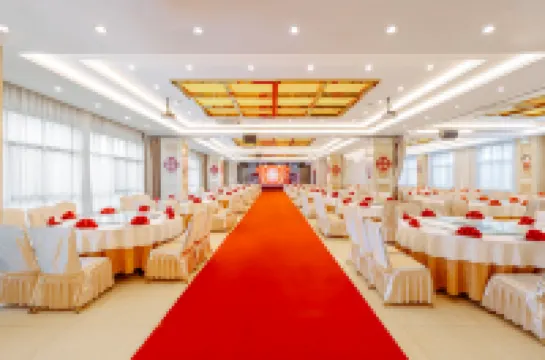 โรงแรมหมิงเหอ