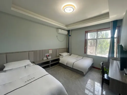 Xinyuan Anyiyuan Hotel