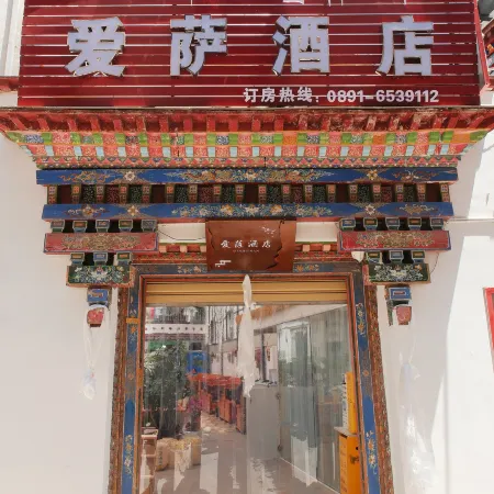 Gewushanyuan Hotel