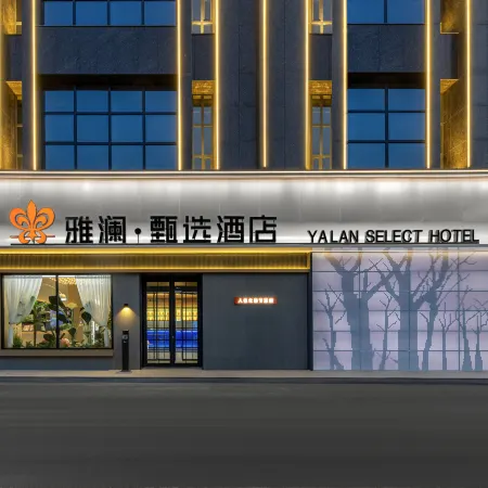 Yalan Select Hotel