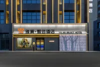 Yalan Select Hotel Hotels in nner Mongolia University South Campus