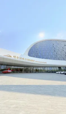 Harbin Shanghe International Hotel Hotels near Heilongjiang International University