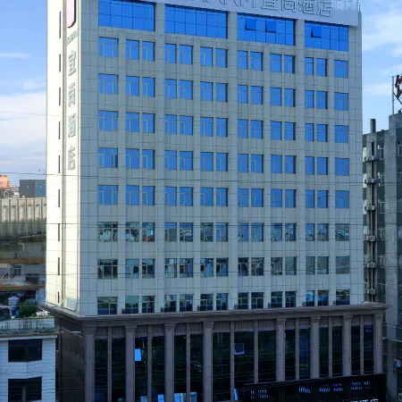 Echarm Hotel (Yulin speed Railway Station Qingwanjiang Park Branch）