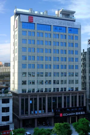 Echarm Hotel (Yulin speed Railway Station Qingwanjiang Park Branch） Отели рядом с достопримечательностью «Night Market Street in Yulin City, Guangxi»