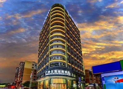 Guangzhou Jiulong Songmin Hotel Hotels near Deli Shopping Plaza Fangxin Grain Store