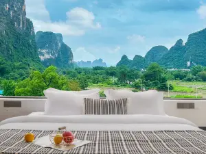 Park Su Qidu Homestay (Yulong River Branch of Shili Gallery)